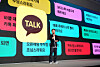 Hong Min-taek, chief product officer of Kakao, speaks during the 'if Kakao' conference held at the Kakao AI Campus in Yongin, Gyeonggi, on Sept. 23. [YONHAP]