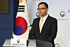 Inspector General Choi Hyun-joon from the Ministry of Culture, Sports and Tourismspeaks speaks during a briefing at Government Complex Seoul in central Seoul on Wednesday. [NEWS1]