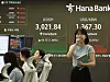 A screen in Hana Bank's trading room in central Seoul on June 20. [YONHAP]