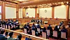 Constitutional Court justices announce their ruling on President Yoon Suk Yeol's impeachment at the court in Jongno District, central Seoul, on April 4. [JOINT PRESS CORPS]