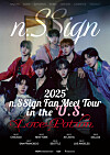 N.SSign to embark on first-ever U.S. tour this summer