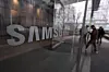 The Samsung Electronics headquarters in southern Seoul. [YONHAP]