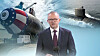 This image, provided by Yonhap News TV, describes Australia's move to buy several nuclear-powered submarines from the United States under the Aukus security partnership deal.[YONHAP]