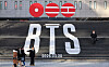 BTS's logo for its 'Arirang' comeback album is set up at Sejong Center's stairway next to Gwanghwamun in central Seoul [NEWS1]
