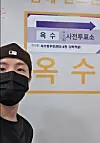 BTS's J-Hope posted this photograph of himself on social media, confirming that he voted. [SCREEN CAPTURE]