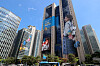 Woori Financial Group's headquarters in Jung District, central Seoul [WOORI FINANCIAL GROUP]