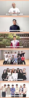 Artists from Pledis Entertainment, from top: Bumzu, Baekho, Hwang Min-hyun, Seventeen, fromis_9, TWS [PLEDIS ENTERTAINMENT]