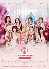 A poster for Lovelyz's Japanese leg of its “Lovelyz in Winterland 4” concert tour in Tokyo on Jan. 26.