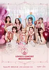 A poster for Lovelyz's Japanese leg of its “Lovelyz in Winterland 4” concert tour in Tokyo on Jan. 26.