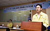 Minister of Science and ICT Bae Kyung-hoon speaks during a drill against the jamming of the global positioning system by hostile forces in southern Seoul on Aug. 19. [NEWS1]