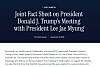 The joint fact sheet on President Donald Trump and President Lee Jae Myung's meeting, posted on the White House website on Nov. 13. [SCREEN CAPTURE]