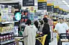 Food items at a large discount store in Seoul on May 16 [YONHAP]