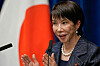 Japanese Prime Minister Sanae Takaichi speaks during a news conference at the prime minister's office in Tokyo on Oct. 21. [AP/YONHAP]