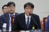 Park Dae-jun, CEO of Coupang, answers questions from lawmakers at the National Assembly’s Science, ICT, Broadcasting and Communications Committee meeting in western Seoul on Dec. 2. [LIM HYUN-DONG]