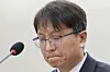 Park Dae-jun, CEO of Coupang, attends the National Assembly’s Science, ICT, Broadcasting and Communications Committee meeting to be questioned by lawmakers over the company's latest data leak, in western Seoul on Dec. 2. [NEWS1]