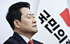 Conservative People Power Party (PPP) leader Jang Dong-hyeok is seen during a PPP supreme council meeting at the National Assembly in Yeouido, western Seoul, on Feb. 12. [LIM HYUN-DONG]