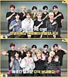 Boy band ZeroBaseOne [WAKEONE ENTERTAINMENT]