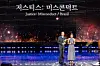 The director and executive producer of Brazilian series ″Justice: Misconduct″ receive the Seoul International Drama Awards' Grand Prize during its ceremony held at KBS Hall in Yeouido, western Seoul, on Wednesday. From left, Pedro Peregrino, the series' director, and Luciana Monteiro, the executive producer of the series [SEOUL INTERNATIONAL DRAMA AWARDS]
