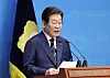 Former Democratic Party leader Lee Jae-myung delivers a speech regarding his policy vision and campaign engagement schedule National Assembly in Yeouido, western Seoul, on April 11. [YONHAP]