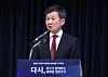 Korea Footall Association President Chung Mong-gyu speaks during a press conference at KFA House in central Seoul on Dec. 26, 2024. [NEWS1]