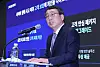 SK Telecom CEO Ryu Young-sang speaks during a briefing on the final results of a joint investigation into the SK Telecom SIM hacking incident in April on July 4. [NEWS1]