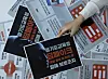 Anti-digital sex crime piled at the Gyeonggido Office of Education on Aug. 29, 2024 [NEWS1]
