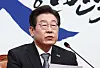 Democratic Party leader Lee Jae-myung speaks during a press conference at the National Assembly in Yeouido, western Seoul, on April 4, following the Constitutional Court's verdict upholding former President Yoon Suk Yeol's impeachment. [NEWS1]