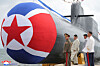 North Korean leader Kim Jong-un, second from left, attends a ceremony to launch a newly built ″tactical nuclear attack submarine” on Wednesday in a photo released by its official Korean Central News Agency on Friday. [YONHAP]