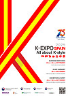 ″K-Expo: All About K-Style″ set to take place in Madrid from Sept. 28 to 30 [KOCCA]