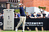 An Byeong-hun hits a shot during the Genesis Championship at Jack Nicklaus Golf Club Korea in Incheon on Oct. 27. [YONHAP]