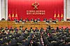 The Rodong Sinmun, the official newspaper of North Korea’s ruling Workers’ Party, reports on June 24 that an expanded plenary meeting of the 8th Central Committee of the Workers’ Party of Korea, presided over by Kim Jong-un, took place from June 21 to 23. [NEWS1]