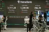 A screen in Hana Bank's trading room in central Seoul shows the Kospi opening on July 1. [YONHAP]