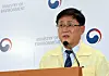 Minister of Climate, Energy and Environment Kim Sung-whan speaks during a press briefing at the government complex in Sejong on Sept. 30. [YONHAP]