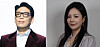 Singer MC Mong, left, and One Hundred Label Chairperson Cha Ga-won [YONHAP, ONE HUNDRED LABEL]