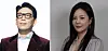 Singer MC Mong, left, and One Hundred Label Chairperson Cha Ga-won [YONHAP, ONE HUNDRED LABEL]
