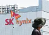 SK hynix headquarters in Icheon, Gyeonggi, on July 24. [YONHAP]