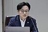Industry Minister Kim Jung-kwan delivers opening remarks during a Cabinet meeting presided over by President Lee Jae Myung at the presidential office in Yongsan District, central Seoul, on July 22. [YONHAP]