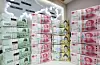 Korean currency and Chinese currency are displayed at the Hana Bank headquarters in downtown Seoul in 2017. [YONHAP]