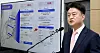 National Tax Service director of information management Lee Seong-jin introduces the agency's income tax refund platform One Click at a news briefing at Sejong government complex on March 31. [NEWS1]