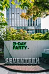 Together forever' says Seventeen celebrating its 10th anniversary