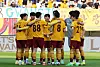 Gwangju FC huddle before the K League 1 match against Gangwon FC at Gwangju World Cup Stadium in Gwangju on May 25. [YONHAP]