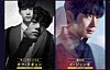 Poster for ″K-Drama Fest 2024 with Studio Dragon″ [STUDIO DRAGON]