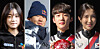 Korean athletes competing at the 2026 Milan-Cortina Winter Olympics. From left: Snowboarders Choi Ga-on and Lee Chae-un and short track speed skaters Rim Jong-un and Kim Gil-li [KOREAN SPORT & OLYMPIC COMMITTEE; JOONGANG ILBO]