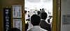 The special counsel team investigating allegations surrounding former first lady Kim Keon Hee raids the Ministry of Land, Infrastructure and Transport offices in Sejong on July 14. [NEWS1]