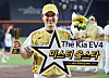 Park Dong-won of the LG Twins, playing for Team Nanum at the KBO All-Star Game, poses with the trophy after winning the MVP award at Daejeon Hanwha Life Ballpark in Daejeon on July 12. [YONHAP]