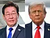 This combination of pictures created on Aug. 19 shows President Lee Jae Myung in Seoul on June 4 and U.S. President Donald Trump in Anchorage, Alaska, on Aug. 15. Trump will host his Korean counterpart on Aug. 25 to hammer out details of their recent trade deal and discuss chips, shipbuilding and other topics. [AFP/YONHAP]