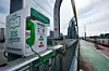 An emergency suicide prevention hotline phone booth is seen at Mapo Bridge in Seoul on Sept. 25. [NEWS1]