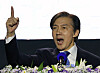 Cho Kuk, interim leader of the Rebuilding Korea Party, gives a speech during the party's national convention in Cheongju, North Chungcheong, on Nov. 23. [YONHAP]