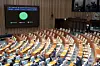 Lawmakers are seen at the main hall of the National Assembly in Yeouido, western Seoul, to vote on a second special counsel bill on Jan. 16. [YONHAP]