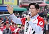 People Power Party candidate Kim Moon-soo speaks at a campaign event in Miryang, South Gyeongsang, on May 14. [NEWS1]